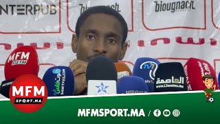 موكوينا:الجمهور قاليا توشاك تعذب ونجح وماعنديش عصا سحرية والهزائم سبب من أسباب النجاح