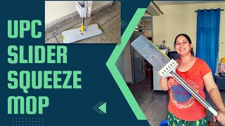 UPC Slider Squeeze Mop : Unboxing and Review - जगह भी बचेगी और पैसा भी