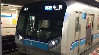 【東京メトロ東西線】　05系（LCD設置車）ドア開閉　「2018年2月3日 南砂町駅にて」