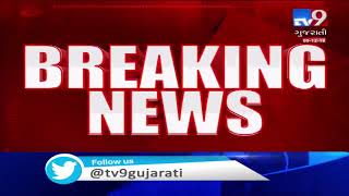 Counting of votes for Karnataka by-elections underway | TV9GujaratiNews