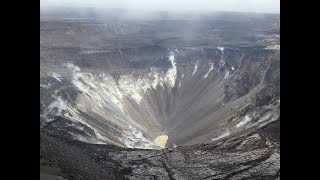What’s happening at Kīlauea Volcano’s summit?