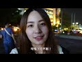 味全龍重返天母國！全新主場旗艦店 x 棒球市集開箱～ haya vlog