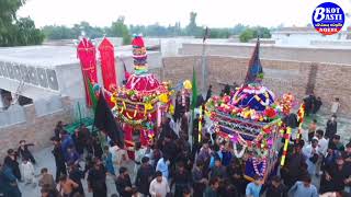 20 Safar Jaloos |  Basti shah Gul Muhammad |  Drown view |