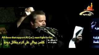 هذي اول حمله ضدنا نفذوهاباسم الكربلائي - YouTube00h00m07s-00h02m19s)