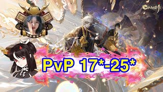 【Onmyoji】SP Onikiri is too strong｜Ban SSR Ungaikyo｜17-25 stars｜Meomongmo [PvP 31/1/2023]