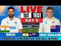 India vs New Zealand 1st Test Day 5 | Live Match Score & Commentary | Live Cricket match, IND vs NZ