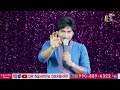 అపవాది చేతిలో వి పి రెడ్డి dr abhinay darshan telugu christian messages