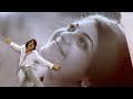 Aarya 2 - Uppenantha Video Song | Allu Arjun, Kajal Aggarwal | Devi Sri Prasad | Nede Chudandi