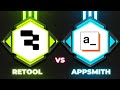 Retool VS Appsmith Comparison - Which one is Better?