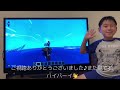 【マインクラフト】ゲーム実況！パイレーツオブカリビアンの船を再現！