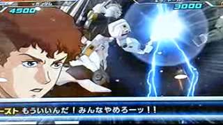 ガンダムトライエイジビルドMS５弾　プレイ動画　逆襲のシャアミッション「BEYONDTHETIME」（アクシズ落下阻止ミッション）