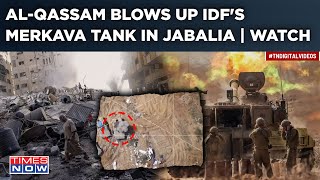 Hamas' Al-Qassam Blows Up IDF's Merkava Tank In Gaza's Jabalia Assault| Watch Action Packed Video