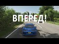 ТАКОЙ МОЩНОЙ ТАЧКИ У МЕНЯ ЕЩЕ НЕ БЫЛО БИТВА ТЮНИНГА В forza horizon 4