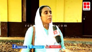 Civil Station govt up School in Kozhikode  lacks Infrastructure│Reporter Live