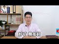 心脏最爱的“长生果”，大补气血！每天坚持吃，健脑防痴呆，血管也干净丨李医生谈健康【中医养生】