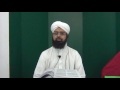 Ramadan Mein Biwi Se Hambistari Karne Ka Hukum. By Mufti Shaikh Abdur Rahman Azhari