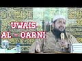 Kisah Haru Uwais Al Qarni Zaman Sahabat - Ustadz Subhan Bawazier