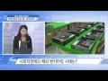 tbstv 집중리포트 후 토크 지역문제 해결의 새로운 모델 사회적경제특구