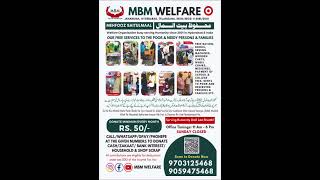 MBM WELFARE Team ki janib se Gareeb Bewa - Zareena Begum, ko Free Ration diya gaya #viralvideo #need