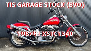 【ハーレー】1987年EVO FXSTC1340  TIS 在庫情報 ★中古車★★harley★★エボリューション★