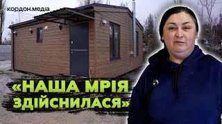 Родині з Охтирки встановили модульний будинок на місці зруйнованого: як облаштувалися?