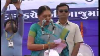 Gujarat CM attends Garib Kalyan Mela at Bhavnagar