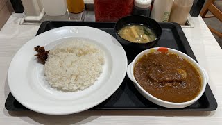 松屋の「創業ハンバーグビーフカレー」を食べたら、人気の理由がわかりました