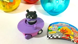 Anpanman「それいけ！アンパンマン くるっとターン プルバックアンパンマン」で遊んでみよう♪-その５-