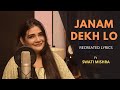 Janam Dekh lo Reply || Swati Mishra || Lyrics by Fatima