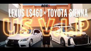 ACCtv AIRRUNNER LEXUS LS460 × TOYOTA SIENNA