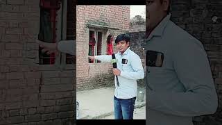 अनुराग की हत्या करके इसी जगह पर छुप गया था! हत्यारा  jaunpur Anurag Yadav ki Hatya