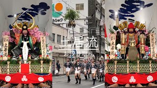 博多祇園山笠 2023.07.09 土居流 お汐井取り