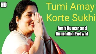 Tumi Amay Korte Sukhi | Anuradha Padwal,Amit Kumar  | Jeevan Sangi | New Bengali Romantic Songs 2020