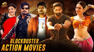 Back to Back Kannada Movies | Blockbuster Action Kannada Dubbed Movies 2024 | Mango Kannada