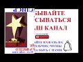 Декоративные полки на стену. Полки без видимых креплений. Крепление полок без видимого крепежа.