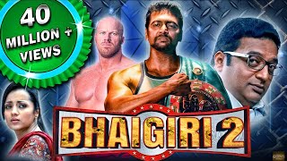 Bhaigiri 2 (Bhooloham) 2018 Hindi Dubbed Full Movie | Jayam Ravi, Trisha, Prakash Raj #southmovie
