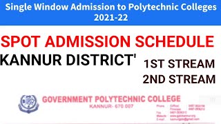 spot admission Government Polytechnic Kannur  schedule 2021 kerala  polytechnic allotment stream 1 2