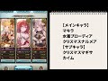 【グラブル】土有利ドレバラ 強敵レベル95 マグナフルオート討伐 防御レベルは下げる？無視する？（ドレッドバラージュ ）（ユグマグ ユグドラシルマグナ）「グランブルーファンタジー」