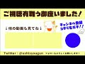 【グラブル】土有利ドレバラ 強敵レベル95 マグナフルオート討伐 防御レベルは下げる？無視する？（ドレッドバラージュ ）（ユグマグ ユグドラシルマグナ）「グランブルーファンタジー」