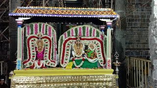 Thiruppanandal Sri arunajadeaswarar temple maha kumbabishekam thirukalyanam