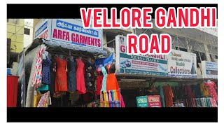 Gandhi Road vellore #vellore