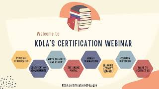 KDLA Certification Basics