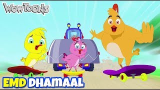 Coloring Page Little Singham Animation Cartoon For Kids To Learn Drawing And Coloring Go on an adventurous journey with our 3 birds as the notorious fox tries to catch them. coloring page little singham animation