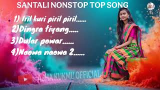 SANTALI TRIDITISONAL BEST NONSTOP SONG 💫 SANTALI NONSTOP TOP 5 SONG 2025