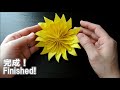 【折り紙】見た目より簡単！立体で可愛い『花』の折り方 how to fold a flower with origami.easy