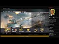 wot 154　うかつな戦車長　［ps4版　雑談配信 　skodat25とamx1375目指して開発　－目標－シコダとばっちゃルート