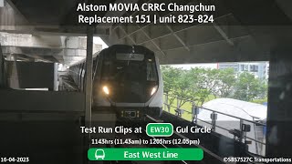 [EXCLUSIVE!] Alstom MOVIA R151 823-824 - Test Run Clips at Gul Circle