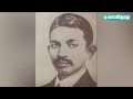 காந்தியடிகளின் ‘சத்திய சோதனை’விரைவில் திரும்புங்கள் பகுதி 54