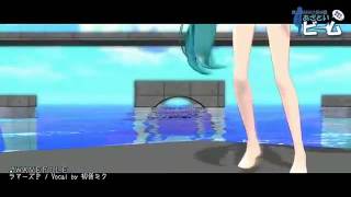 【第7回MMD杯本選】 あざといビーム【脱衣もあるよ！】   YouTube2