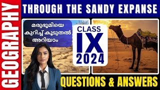 Class 9 | Geography | Chapter 7 | Through the Sandy Expanse | Questions & Answers | Kerala SCERT